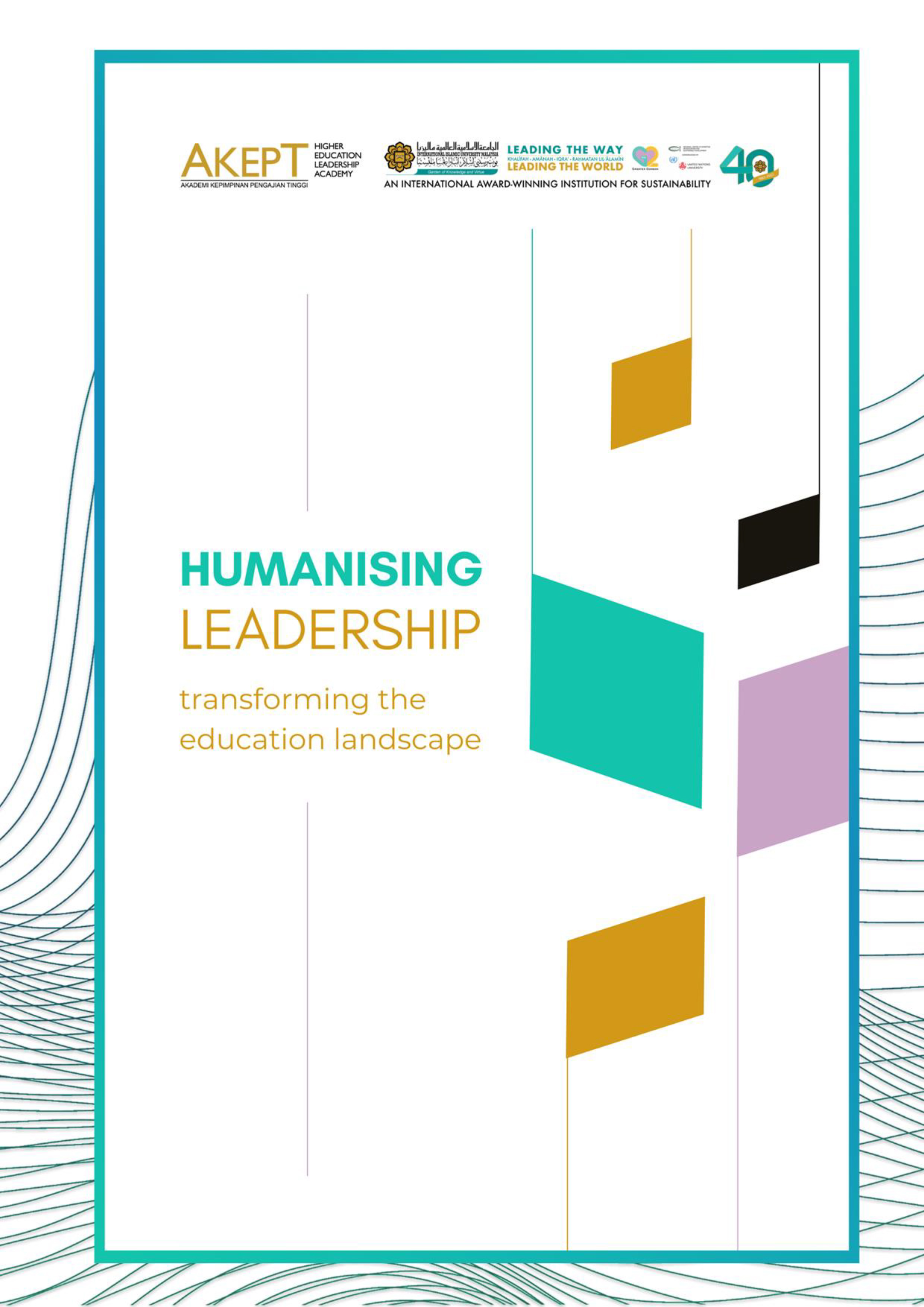 Humanising Leadership Transforming The Education Landscape