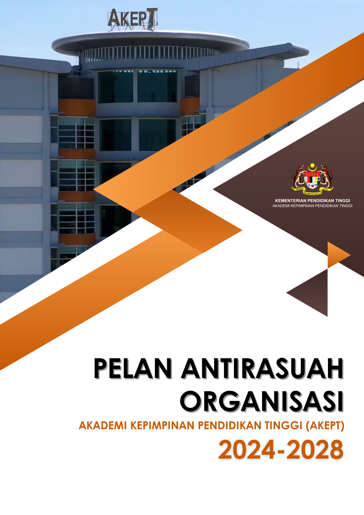 Pelan Anti Rasuah Organisasi Akademi Kepimpinan Pendidikan Tinggi